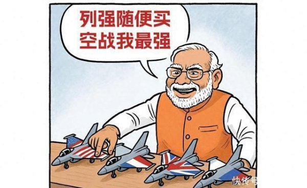 炒股配资论坛大全 急了？印度国防部长首次证实将采购五代机